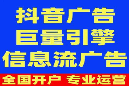 SEM公司案例研究：搜索引擎营销实战经验分享