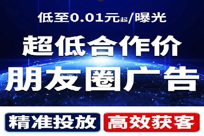 信息流优化对品牌营销的影响